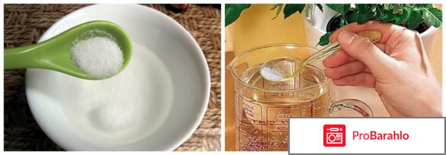 Янтарная кислота польза и вред для здоровья отзывы врачей обман