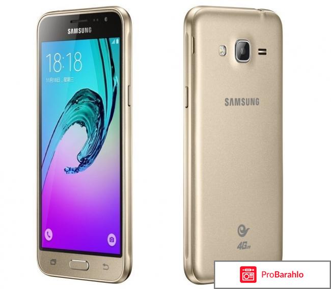 Смартфон samsung galaxy j3 2016 j320f отзывы 