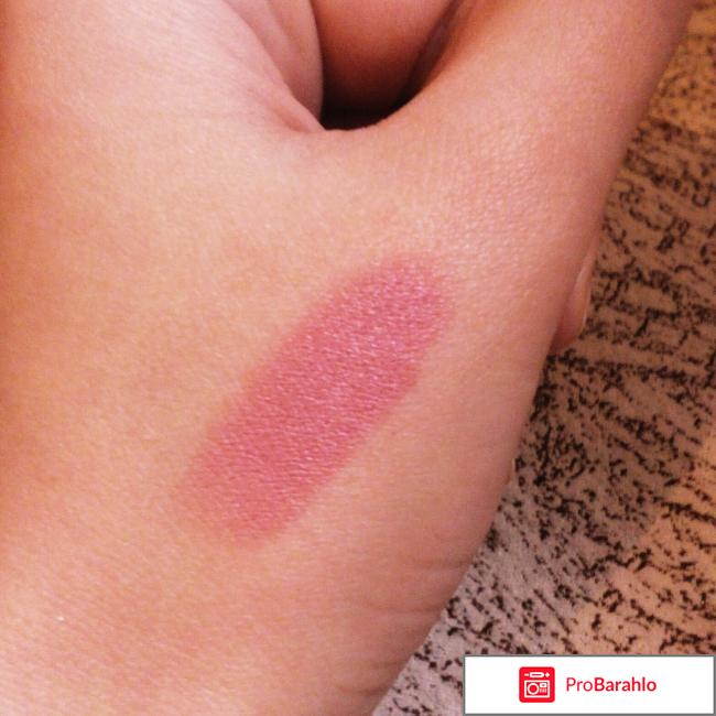 'Грация' полуматовая помада от Фаберлик. обман