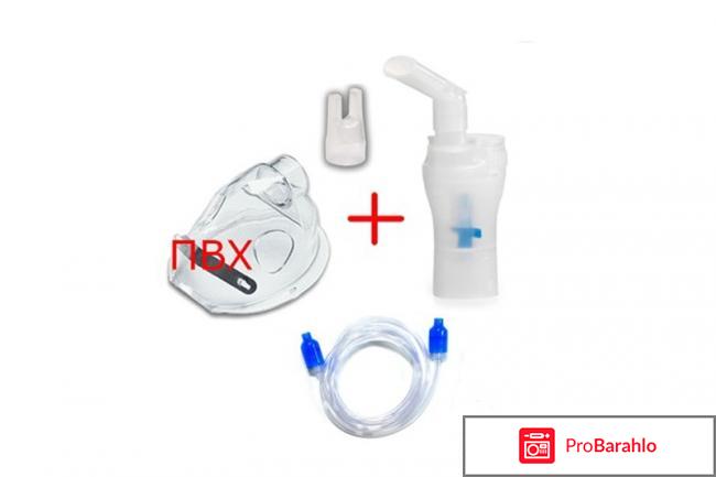 Небулайзер омрон с28 