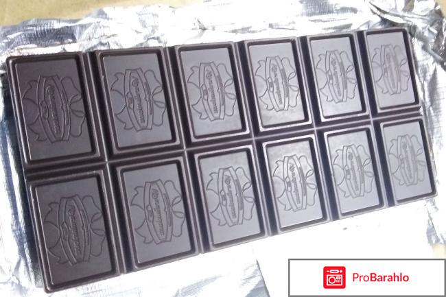 Шоколад десертный Коммунарка горький отзывы владельцев