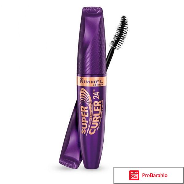 Rimmel Supercurler 24HR 