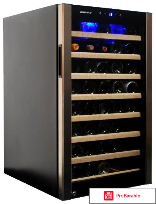 Винный кулер Cavanova OW012-3T обман