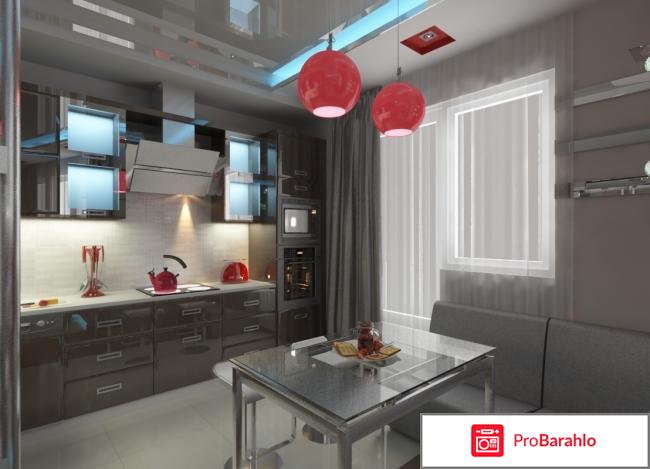 Набор для специй Bohmann BH-7814 обман