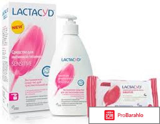 Lactacyd отрицательные отзывы