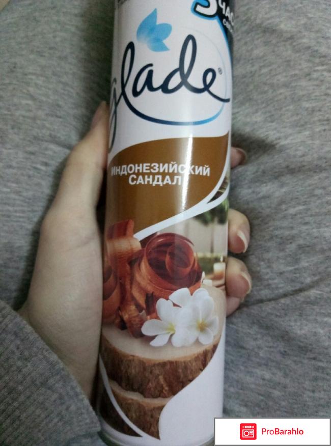 Освежитель воздуха Glade 