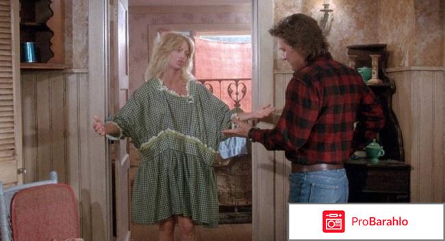 Фильм За бортом 