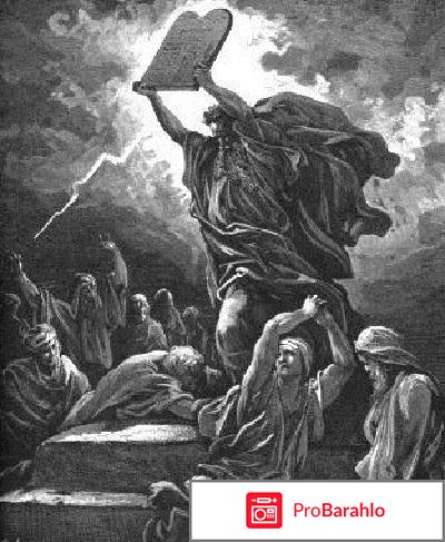 Почему не отмечают 40 лет мужчине ведическое значение отрицательные отзывы