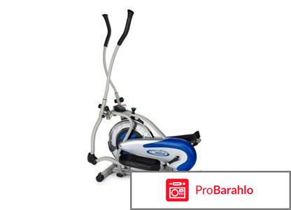 Тренажер Orbitrek Elite обман