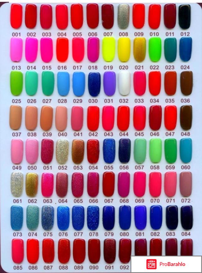 Орли гель лак отрицательные отзывы