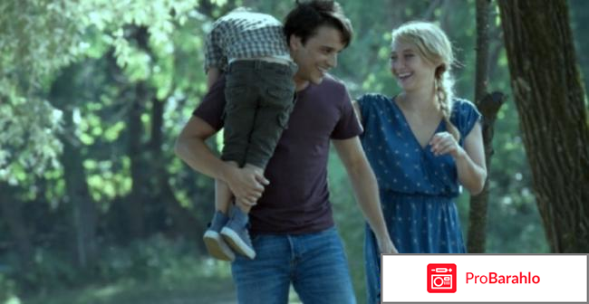 Не смотря ни на что 2017 