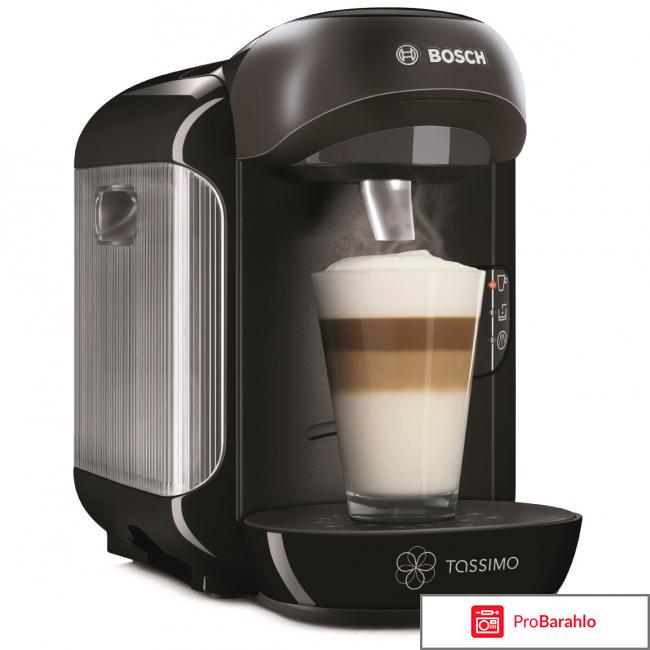 Bosch Tassimo Vivy TAS1252 