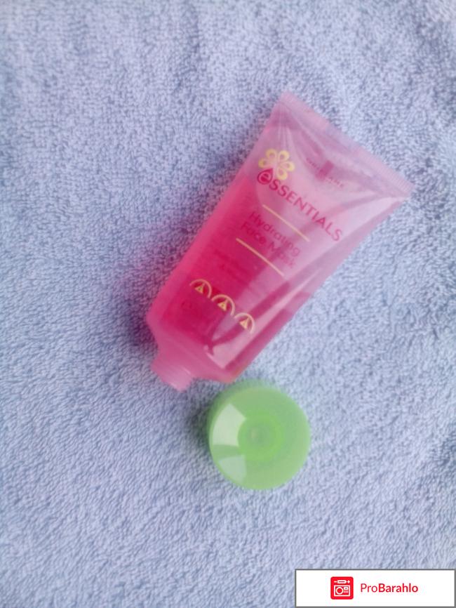 Увлажняющая маска для лица Oriflame 