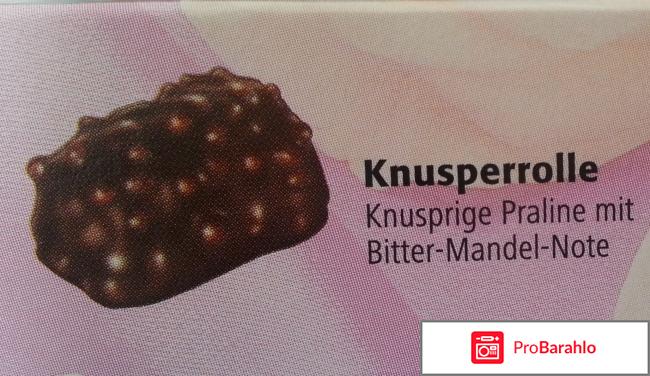 Конфеты ассорти Palace Vanessa фото