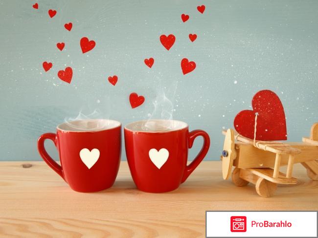 Рецепт любви отрицательные отзывы