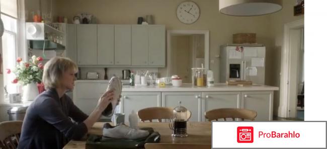 Мини-сериал 