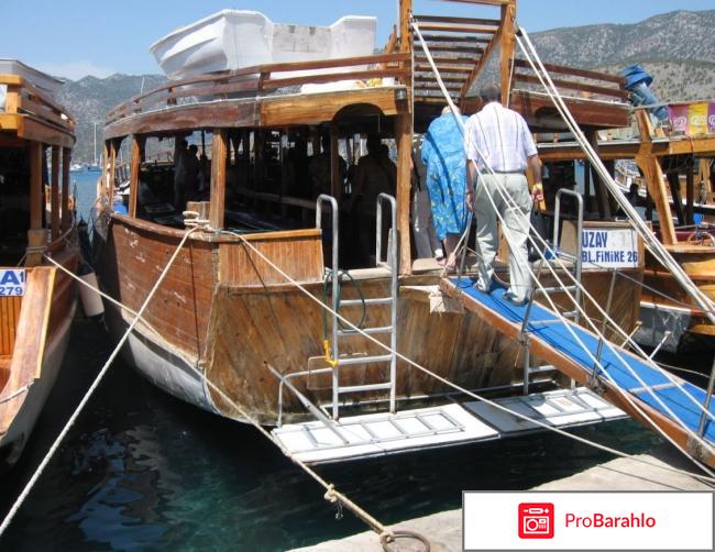 Турция бельдиби отрицательные отзывы