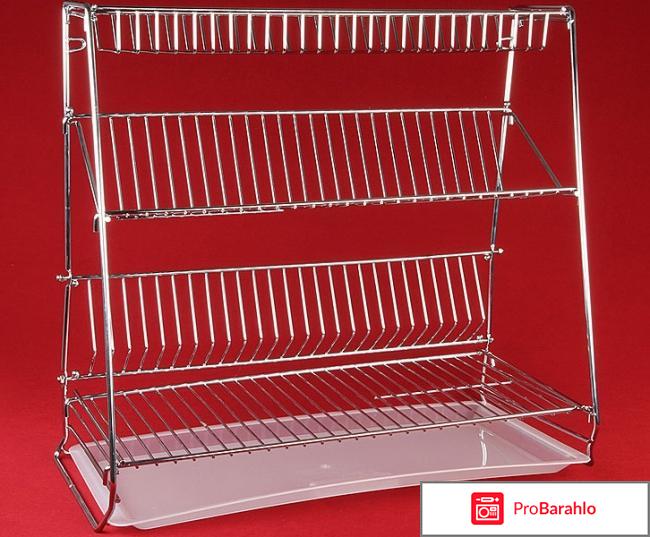 Сушилка для посуды Rosenberg 6824 отрицательные отзывы