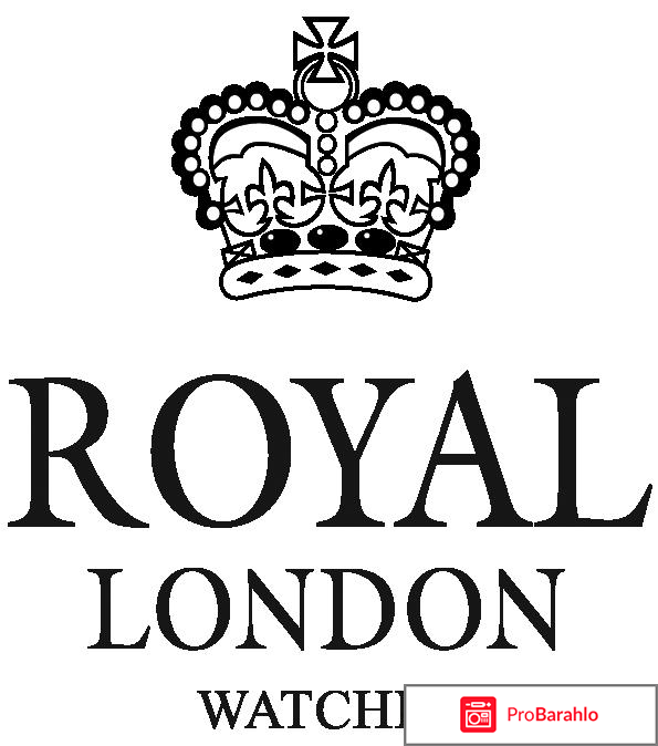 Royal London 21161-02 обман