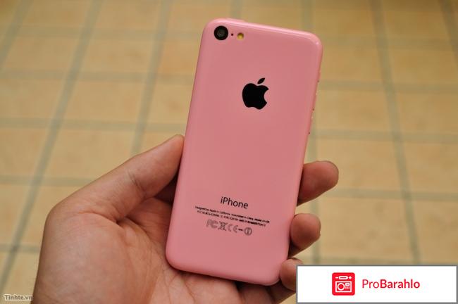 Айфон 6 s розовый 