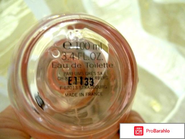 Cabotine Rose обман