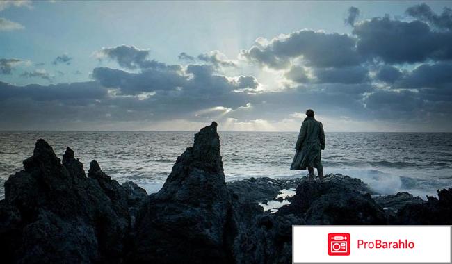 Атлантида фильм 2017 смотреть отзывы фото