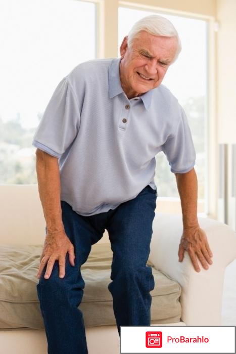 Свечи натальсид отзывы врачей отрицательные отзывы