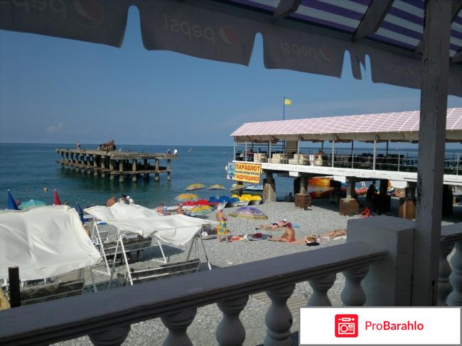 Отдых в лазаревском 2016 форум фото