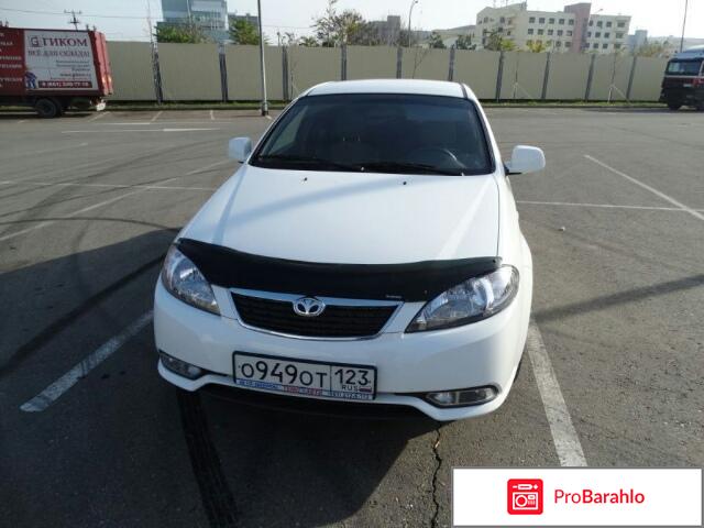 Джентра отзывы владельцев 