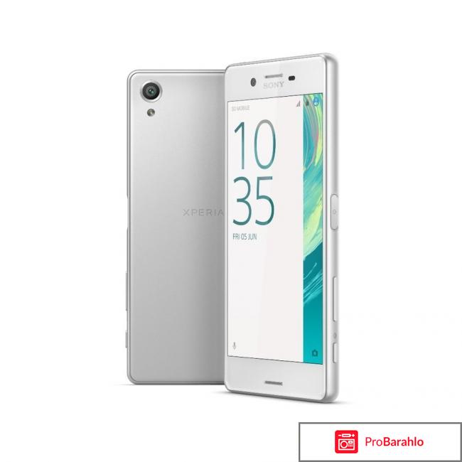 Sony Xperia X Performance Dual обман