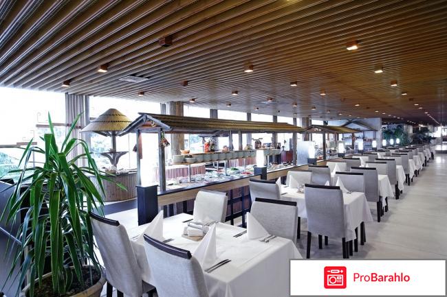 Интурист Ялта фото