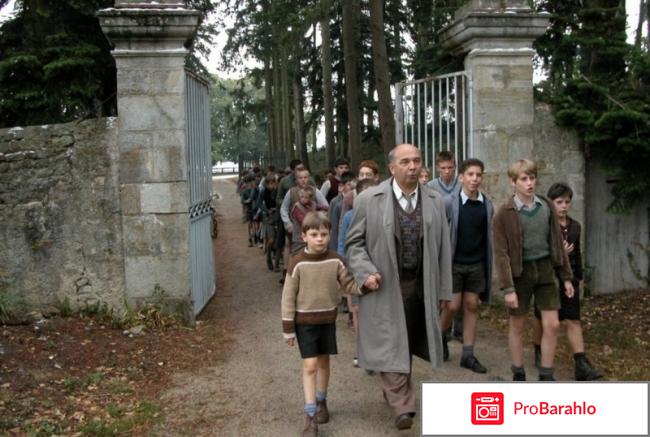 Фильм хористы отзывы 