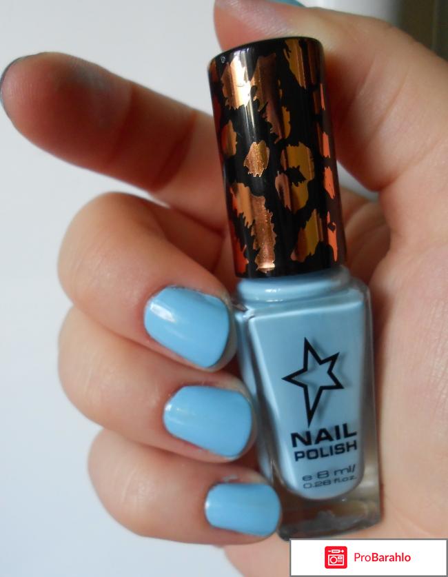 Stellary Nail Polish 
