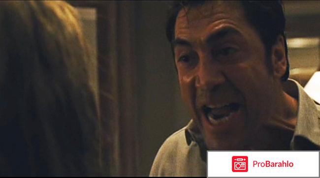 Фильм Мама! 2017 обман