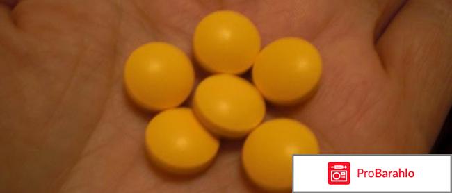 Витамины антистресс для женщин отзывы реальные отзывы