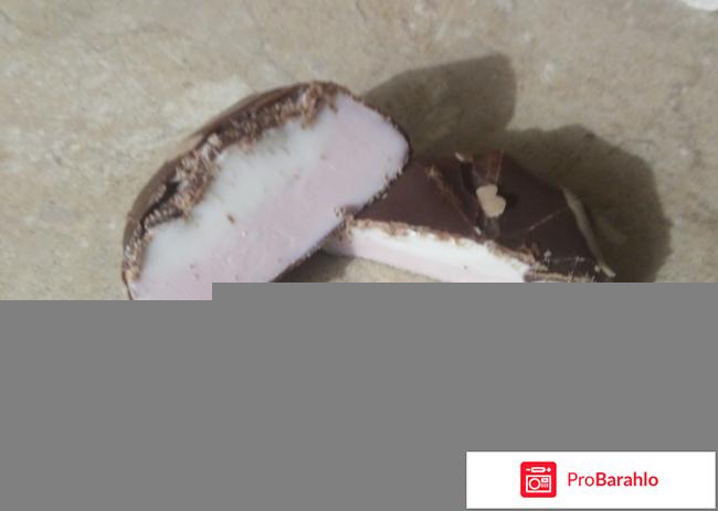 Французский зефир Славянка Жаклин 