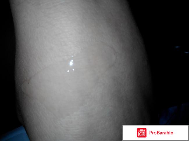 Сыворотка Гудбай секущиеся Кончики обман