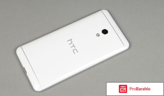 Смартфон HTC Desire 700 White 