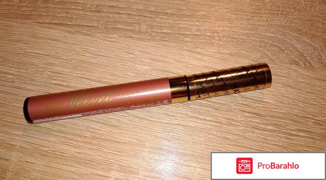 Матовая помада Eveline Velvet Matt Lip Cream 