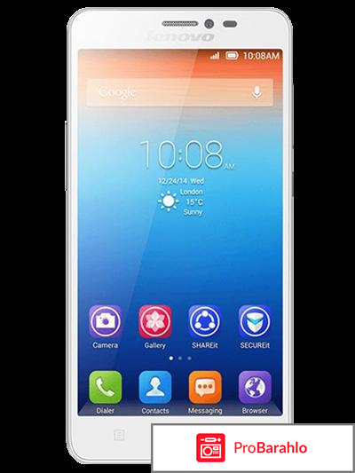 Мобильный телефон, смартфон Lenovo A 916 