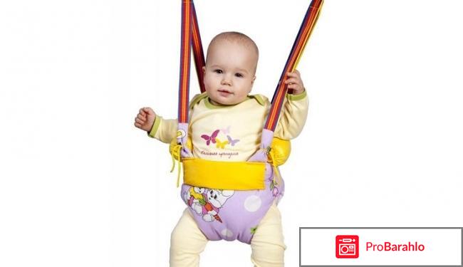 Прыгунки обман