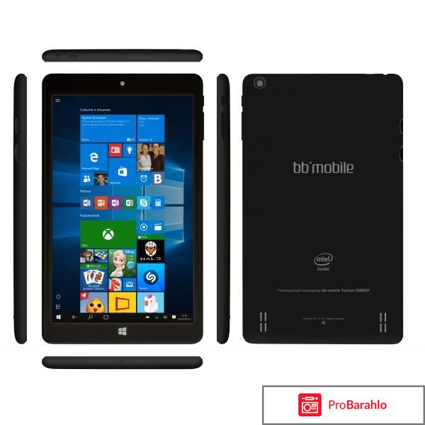 BB-mobile Techno W8.0 3G Q800AY, Black отрицательные отзывы