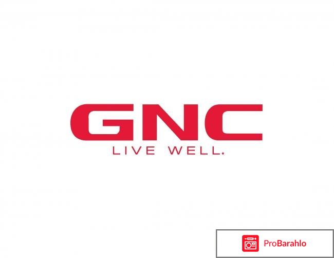 Gnc live well 