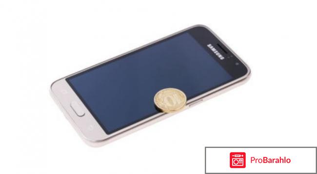 Samsung j1 2016 отзывы реальные отзывы
