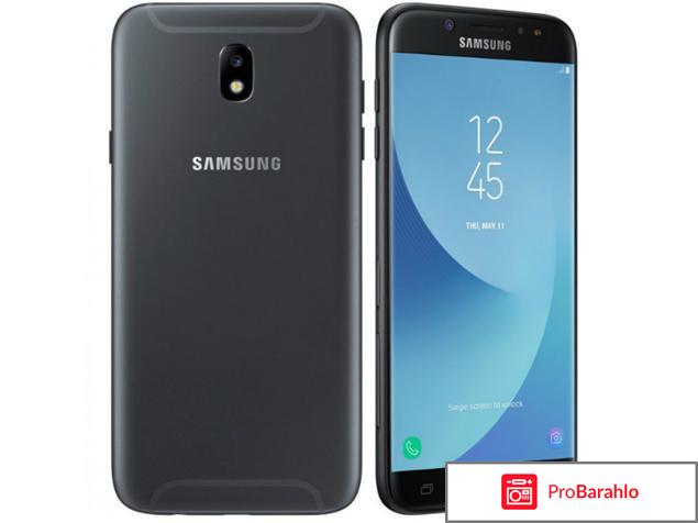 Samsung Galaxy J7 обман