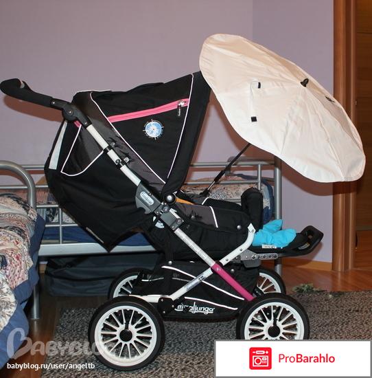 Коляска emmaljunga scooter обман