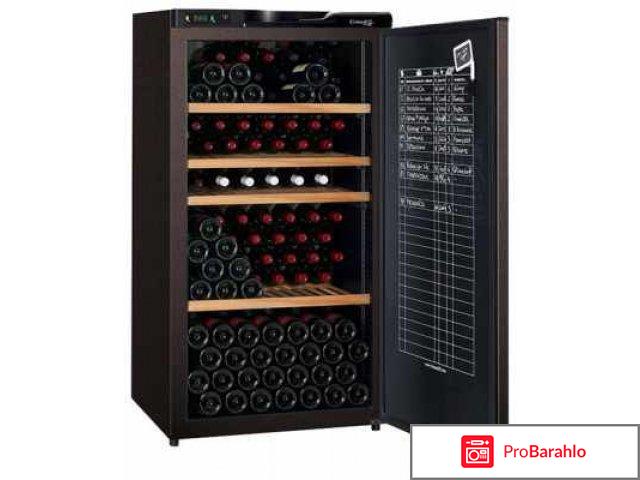 Винный шкаф La Sommeliere ECS70.2Z обман