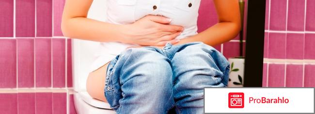 Порталак инструкция по применению цена отзывы обман