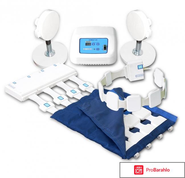 Алмаг 02 цена обман