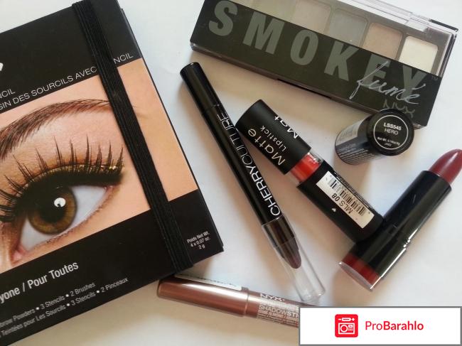 Отзывы nyx отрицательные отзывы